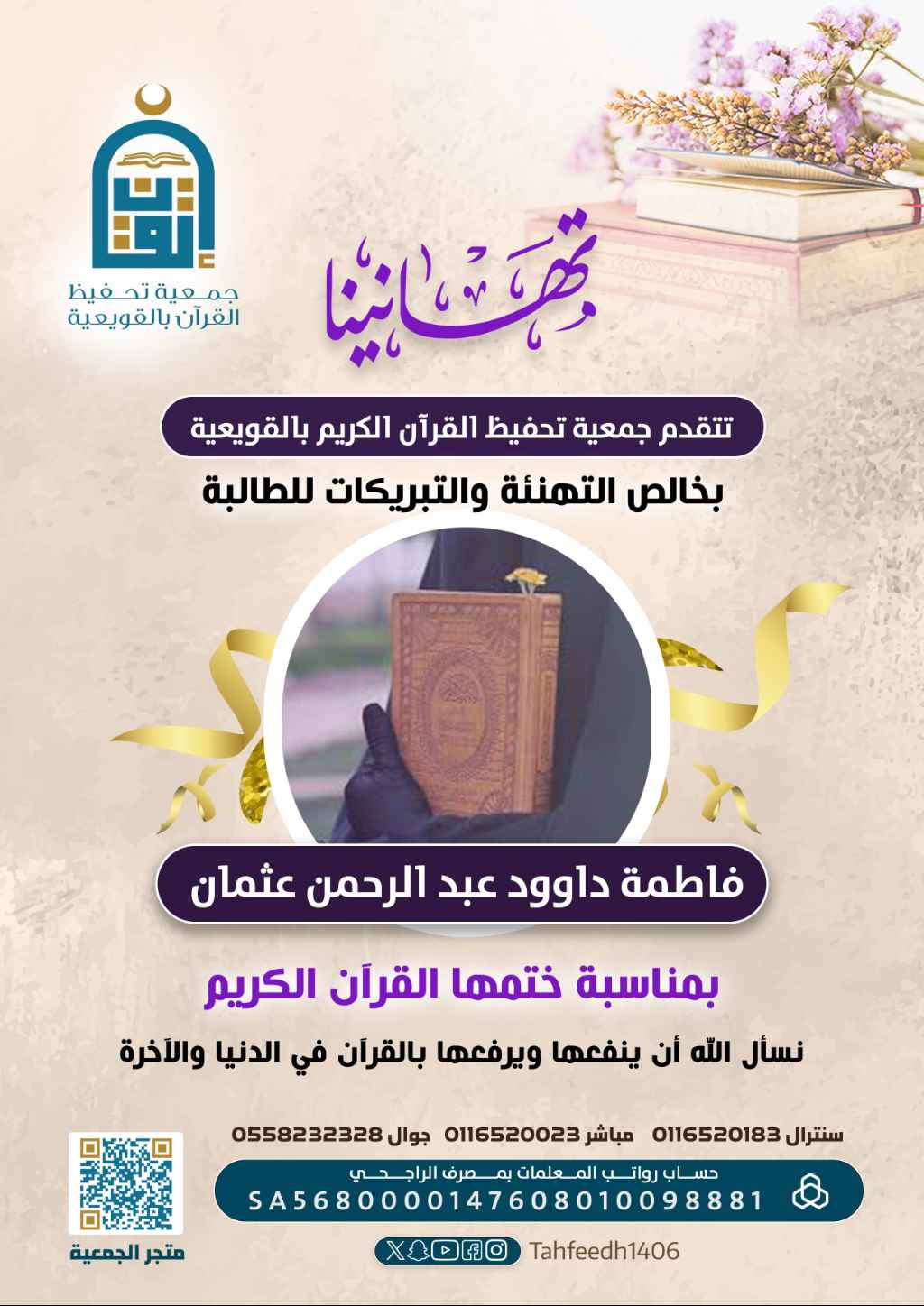 img-news